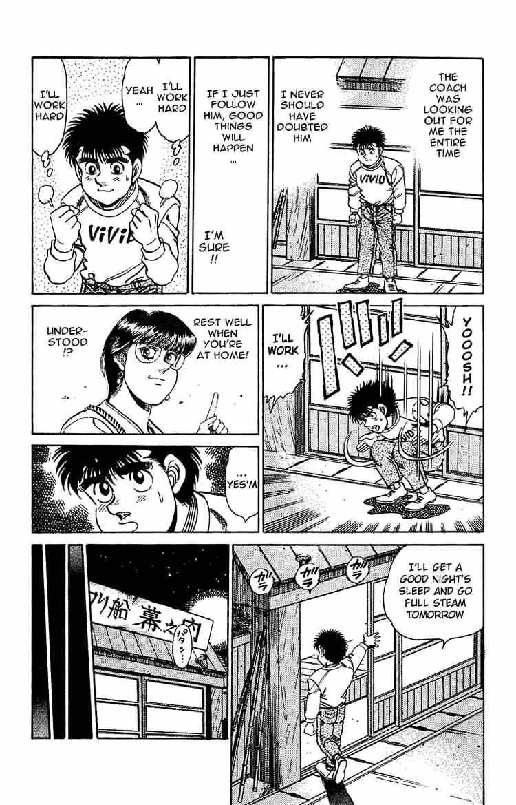 Hajime no Ippo: Fighting Spirit, Chapter 156 image 16